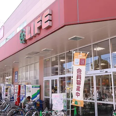 Sanacion Motomachi 7 なんばで150平米の広々空間 最大14名 Netflix見れます Apartment Osaka Exterior photo