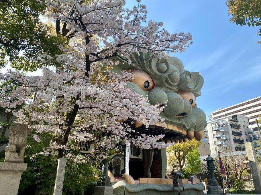 Sanacion Motomachi 7 なんばで150平米の広々空間 最大14名 Netflix見れます Osaka