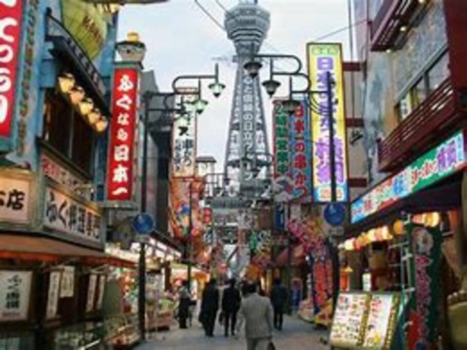 Sanacion Motomachi 7 なんばで150平米の広々空間 最大14名 Netflix見れます *