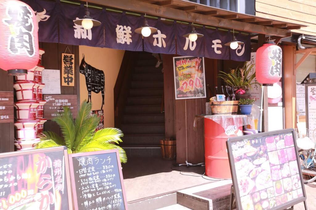 Apartment Sanacion Motomachi 7 なんばで150平米の広々空間 最大14名 Netflix見れます *